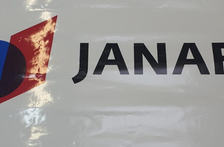 JANAF SPONZOR PROGRAMA ŠSS SMŽ